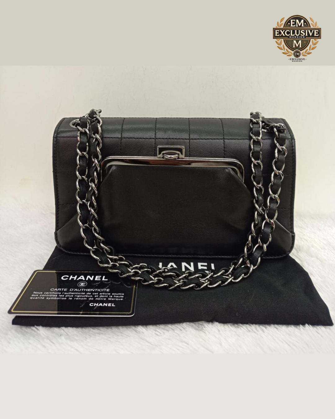 Chanel Small Flap Kiss